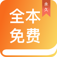 亚娱国际app